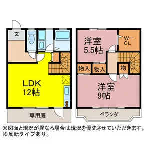 愛知県豊川市御油町一本木【テラスハウス】の間取り
