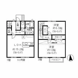 愛知県名古屋市千種区園山町2丁目【タウンハウス】の間取り