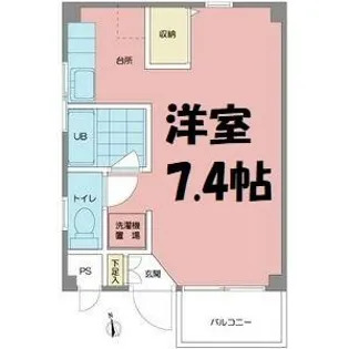 大久手HOUSE【2階】の間取り