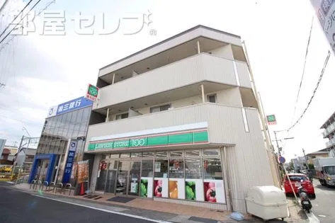 喜多山ビルの画像