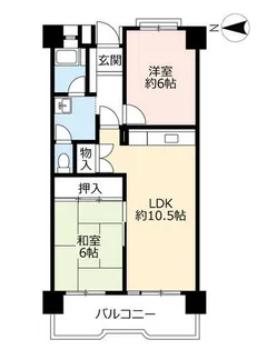 URポートアイランド【0551011号室】の間取り
