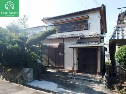 和歌山県和歌山市口須佐【一戸建】の外観