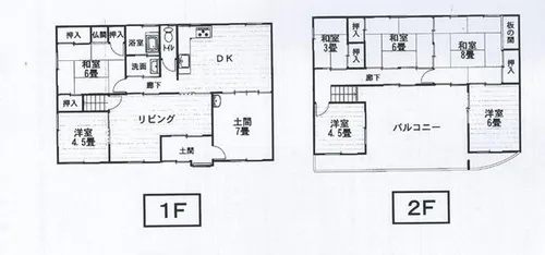 和歌山県海南市下津町下津【一戸建】の間取り