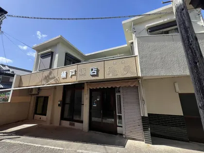 和歌山県海南市下津町下津【一戸建】の外観