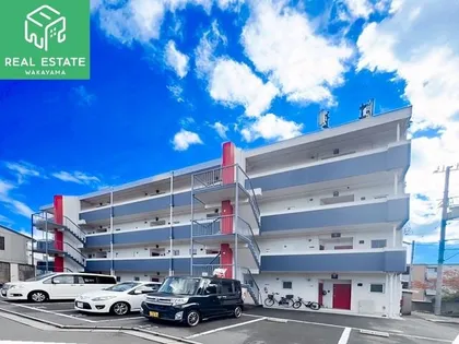 和歌山県和歌山市西浜3丁目【マンション】の外観