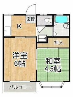 ハイツエンデバーⅠ【2階】の間取り