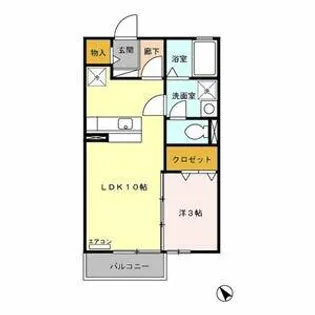 エスポワール A【2階】の間取り