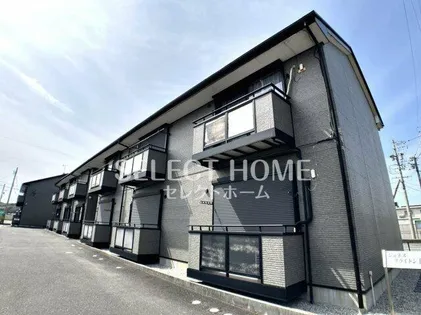 愛知県岡崎市福岡町字荒巻【アパート】の外観