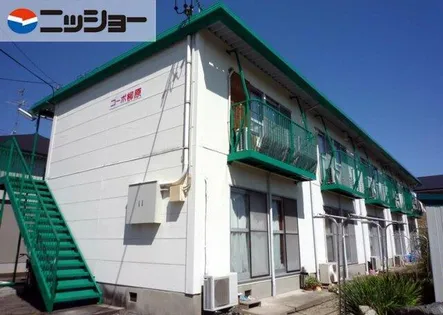 コーポ柳原【2階】の外観