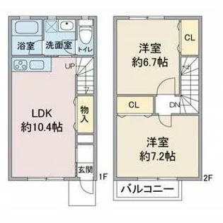 アプト大堀【1階】の間取り