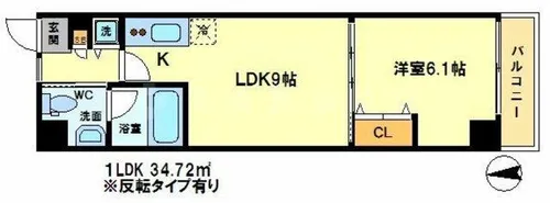ブローニュ御所東【1階】の間取り