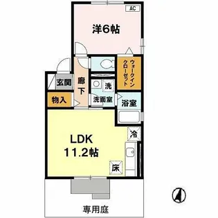 リビングタウン狭山池公園【1階】の間取り