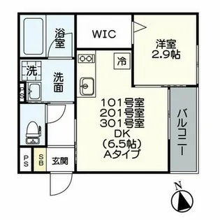 ジュネス宝生町【1階】の間取り