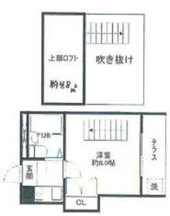 イーストハイム【206号室】の間取り