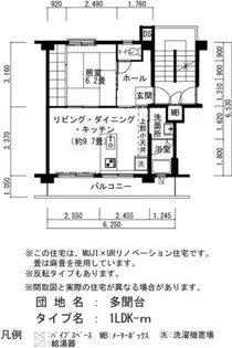 UR多聞台【C230502号室】の間取り