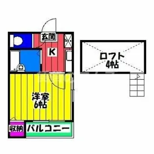 アリビラ竹下【1階】の間取り