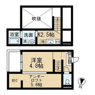 インフィニウム【2階】の間取り