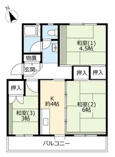 URひよどり台【1020401号室】の間取り