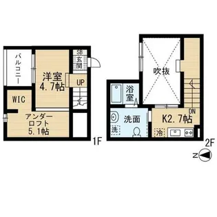 Pearl port Ⅱ【1階】の間取り