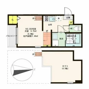 リブフラット元町【2階】の間取り