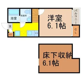 コーエイⅡ【101号室】の間取り