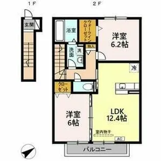 ハイツ アムール A【2階】の間取り