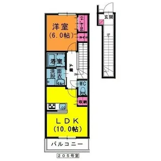サンシャインパレスA棟【205号室】の間取り