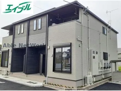 エーデルワイスの画像