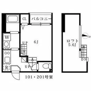 明親閣【1階】の間取り