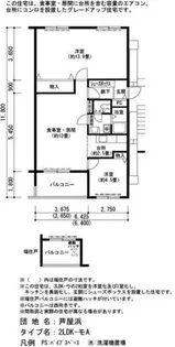 UR芦屋浜【0020423号室】の間取り