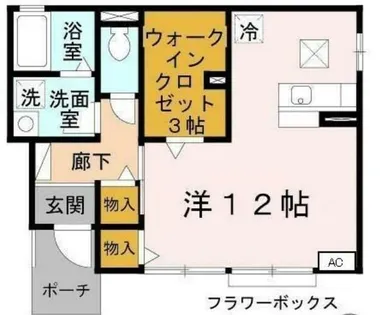 マーブル コート【1階】の間取り