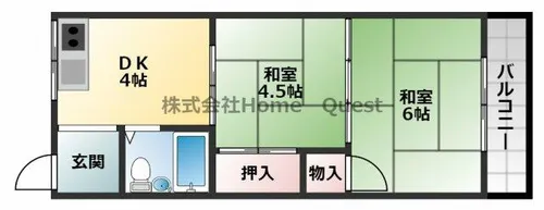 平尾マンション【2階】の間取り