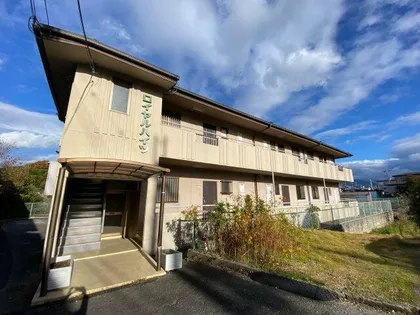 ロイヤルハイツの画像