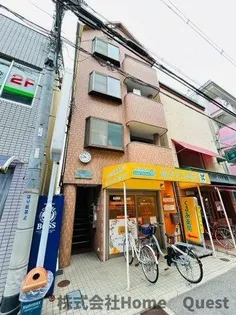 アミニティビックワンの画像