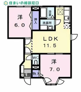 愛知県岡崎市美合町字入込【アパート】の間取り