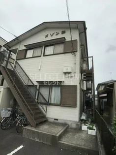 メゾン彩の画像