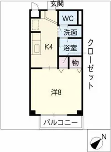 リヴェール浅野【110号室】の間取り
