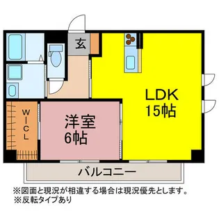 RSM【1階】の間取り