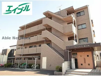 ラフィンの画像