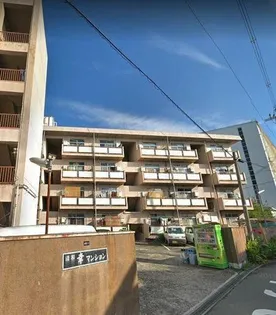 清和幸マンションの画像