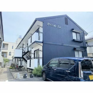 セジュールエムの画像