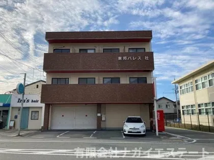 東邦パレス社【2階】の外観
