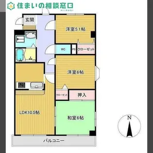 愛知県岡崎市蓑川新町3丁目【マンション】の間取り