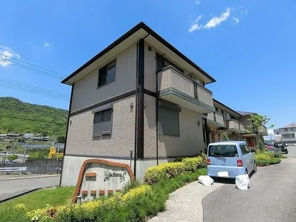 兵庫県神戸市北区谷上南町【テラスハウス】の外観