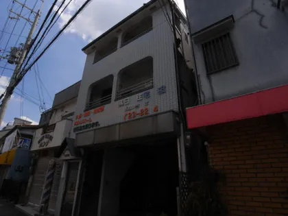 ロイヤルハイムPART8の画像