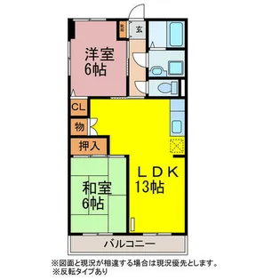 グランデージ東赤石【202号室】の間取り