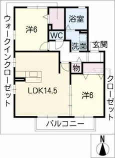 ブリジャール C棟【2階】の間取り