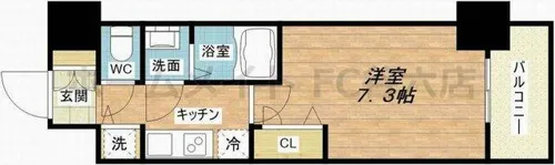 プランドール北浜【4階】の間取り