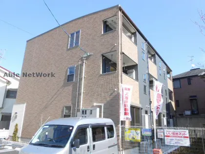 アルファコートの画像