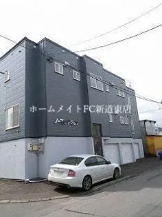 北海道札幌市東区北三十六条東7丁目【アパート】の外観